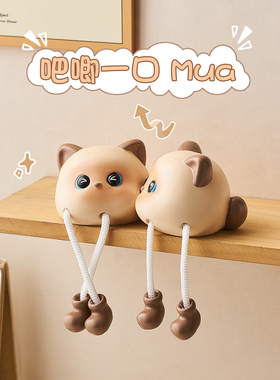 可爱猫咪吊脚娃娃摆件入户高颜值