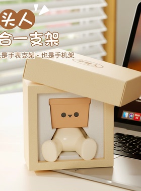 木头人可爱公仔手机支架摆件