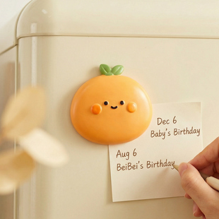 创意可爱橘子卡通磁吸贴冰箱贴钥匙扣挂件毛绒小玩偶装饰