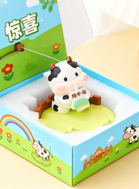 可爱治愈系卡通奶牛桌面摆件
