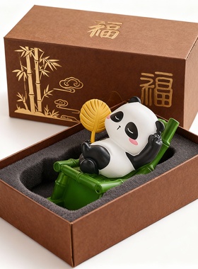 可爱熊猫竹子中国风桌面摆件