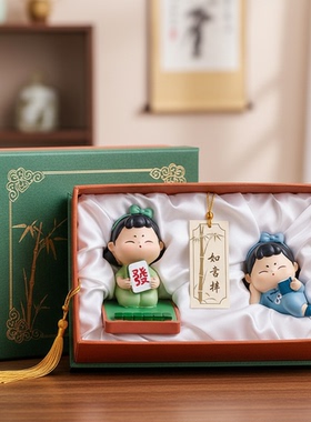 卡通麻将女孩可爱摆件生日礼物