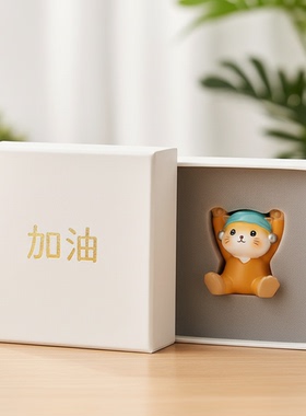 可爱小熊装饰摆件礼盒装