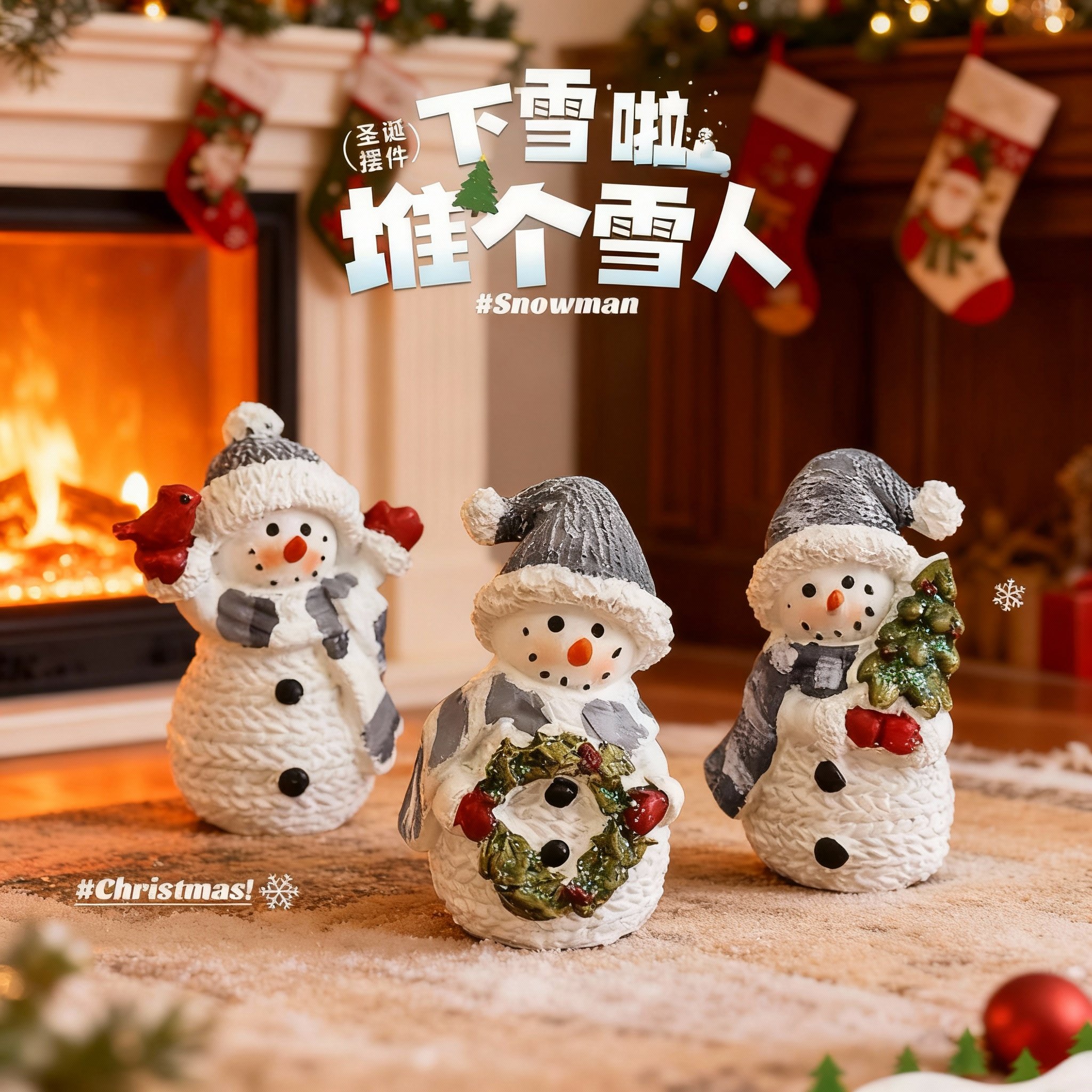 可爱圣诞雪人摆件手工编织毛线钩针diy桌面装饰品,家居饰品,桌面摆件,淘宝优惠券,粉丝福利购,淘宝优惠卷