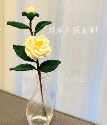 山茶花手捧花手工编织花束diy材料包自制毛线永生花送女友礼物成