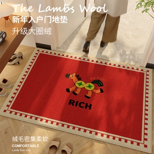 红色新年地垫2026新款 卡通喜庆大门口吸水脚垫家用入户防滑门垫
