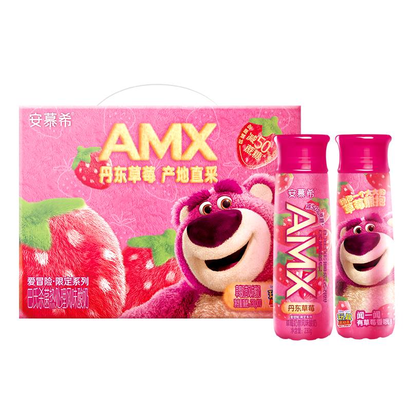 【12月】安慕希丹东草莓230g*10瓶整箱高端送礼PET牛奶礼盒装