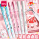 得力点点胶笔大容量笔型点点胶少女心笔形手帐胶专用速干点胶式 笔