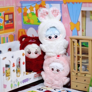 原创可爱无属性10cm娃衣连帽可爱毛绒绒爬爬服娃衣特价娃娃衣服