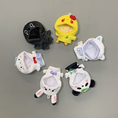 原创同款5cm深空棉花娃娃娃衣卫衣换装娃衣卫衣小鼻噶包邮