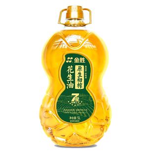 金胜原生初榨花生油5L食用油家用桶装