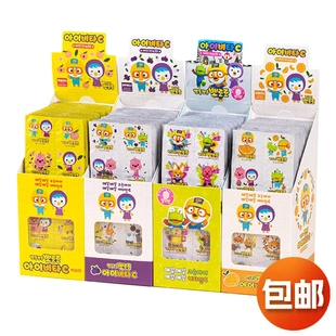 韩国进口 啵乐乐明星总动员压片零食VC糖啵乐乐咀嚼含片儿童糖果