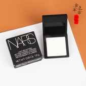 裸光蜜粉饼持久定妆1.8g小样控油旅行体验装 专柜正品 NARS纳斯新版
