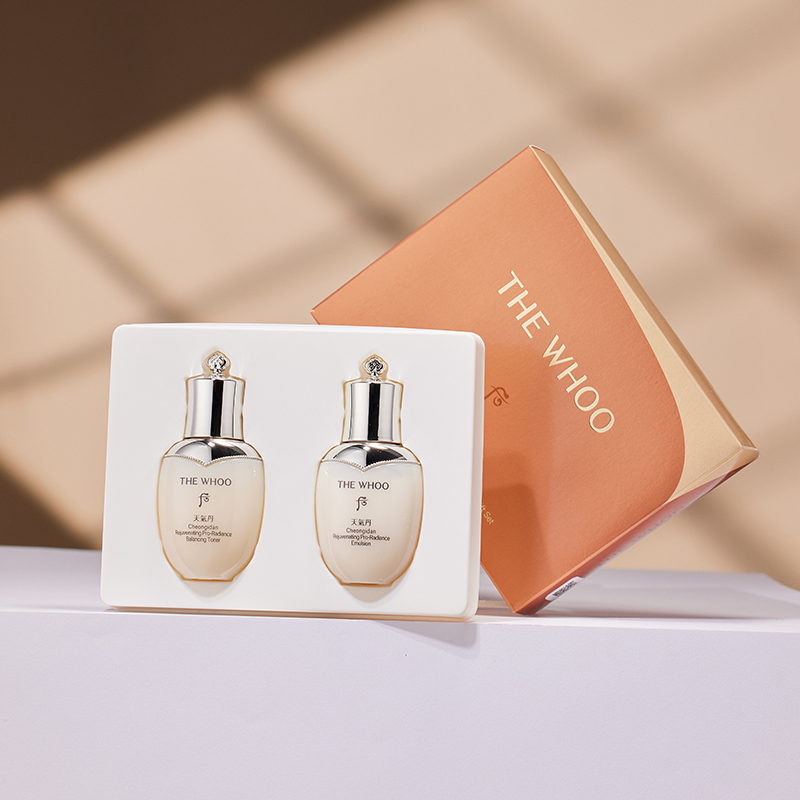 新版pro whoo后天气丹光耀焕活紧颜2件套装小样50ml保湿 紧致祛黄