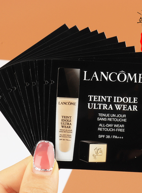 10片打包兰蔻持妆轻透粉底液1ml小样PO-01象牙白遮瑕清透裸妆持久