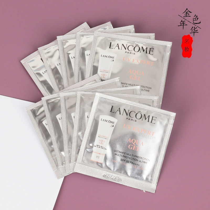 10片打包 兰蔻小白管防晒小样1ml轻透水漾防晒乳第二代隔离露清爽