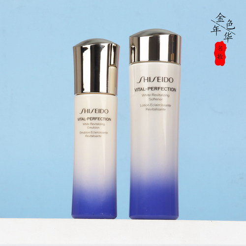 资生堂悦薇紧颜亮肤水乳套装清爽