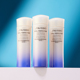 25ml 3瓶打包资生堂悦薇珀翡紧颜亮肤水 滋润型 小样美白提亮紧致