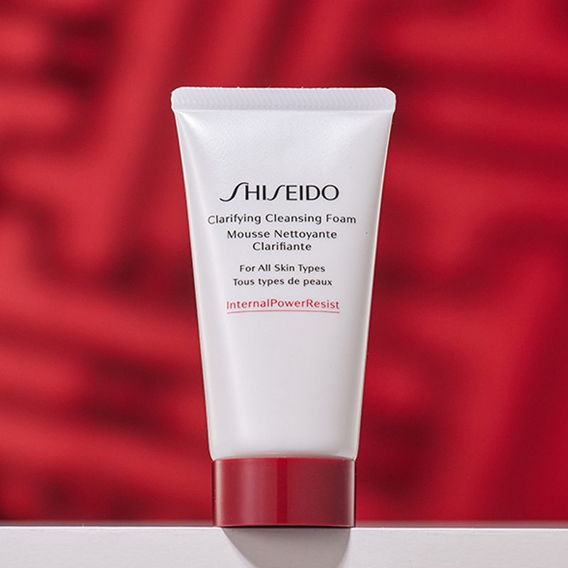 资生堂 红腰子洗面奶50ml 中小样 肌活焕采洁面膏 绵密泡沫清爽滋