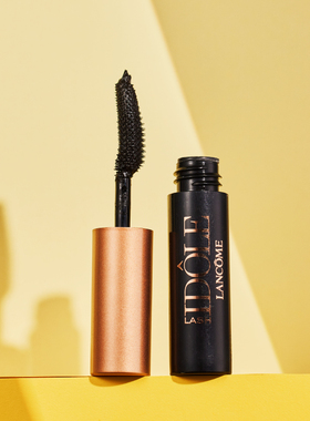 兰蔻idole偶像浓密卷翘睫毛膏2.5ml 小样立体弧形刷头试用装