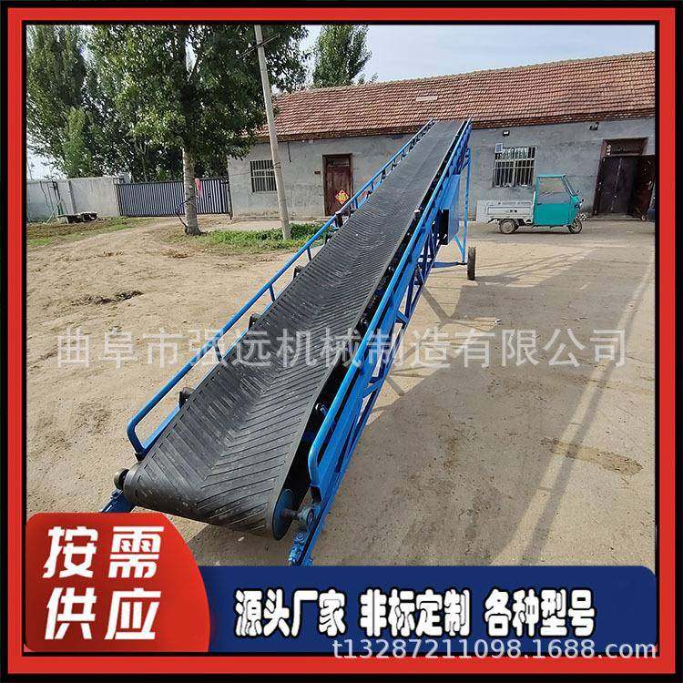 人字移动式输送机 移动式上料输送机 自动上料输送机,搬运/仓储/物流设备,输送机,淘宝优惠券,粉丝福利购,淘宝优惠卷