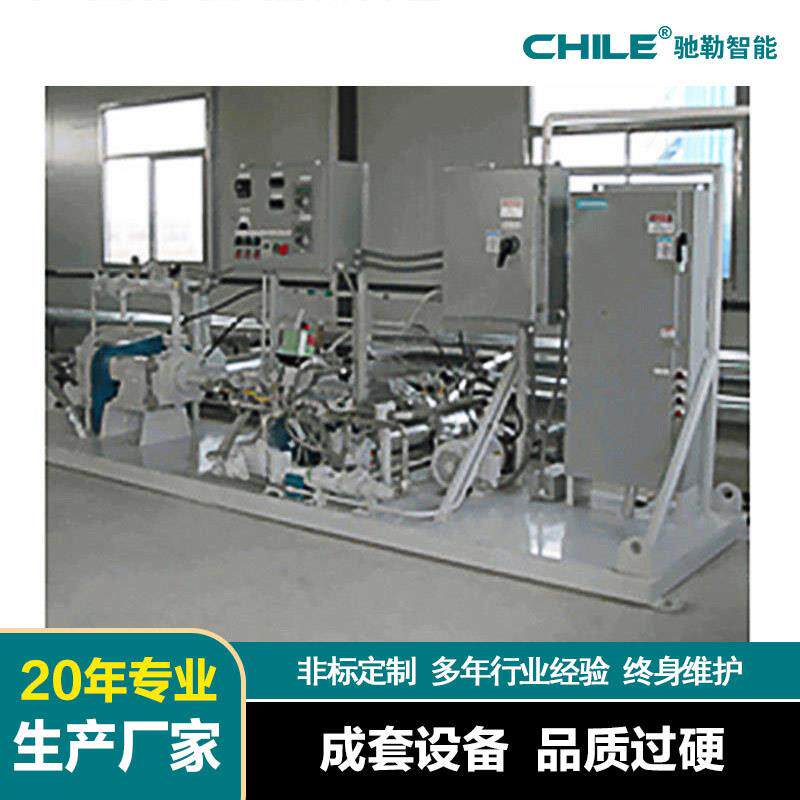 驰勒 高效率沥青生产线 全自动沥青成套设备 非标设计质量保证