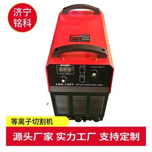 起弧快 飞溅小 加重型矿山用 400E双脉冲氩弧焊机 WSM