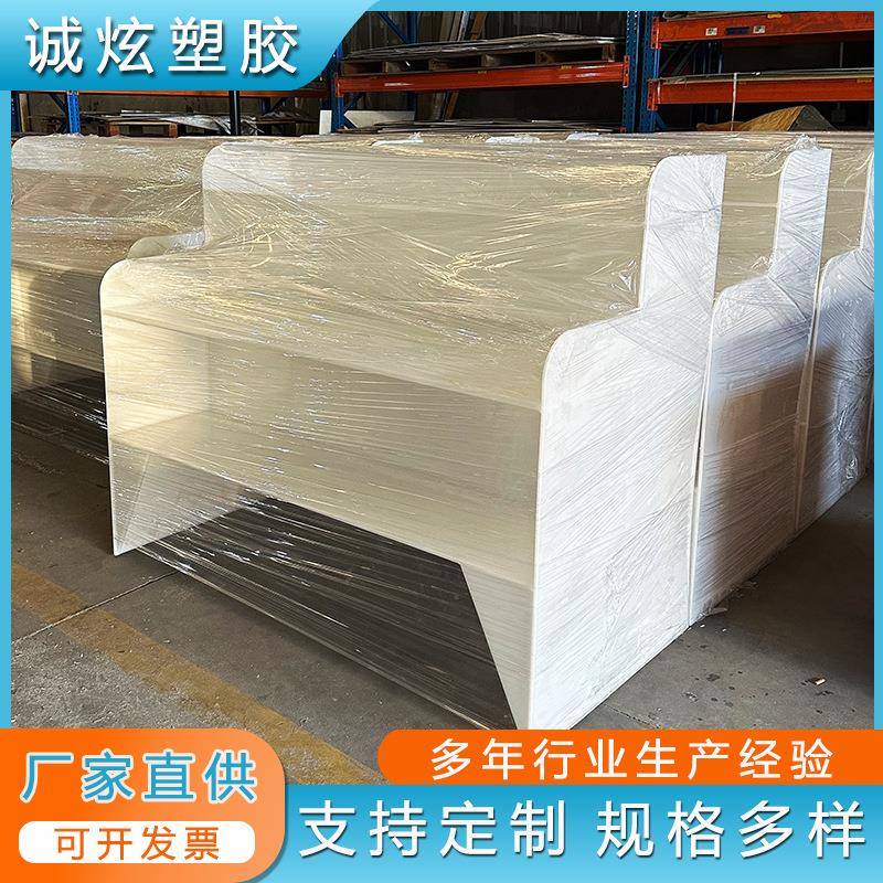 PP多层实验台 工业物理化学实验室边台试验台 工厂操作台PP实验台