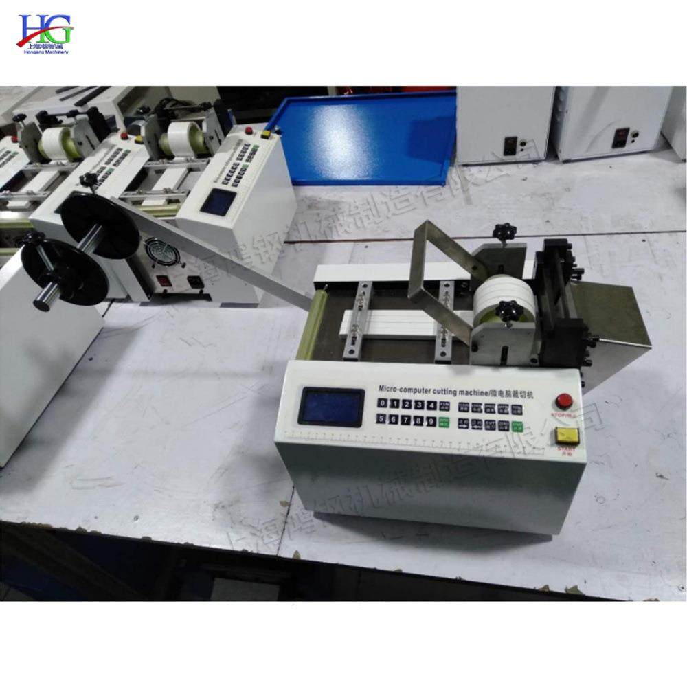 热缩管切全自动切管机 全自动电脑裁切机 台式皮革布料切断机,机械设备,电子产品制造设备,淘宝优惠券,粉丝福利购,淘宝优惠卷