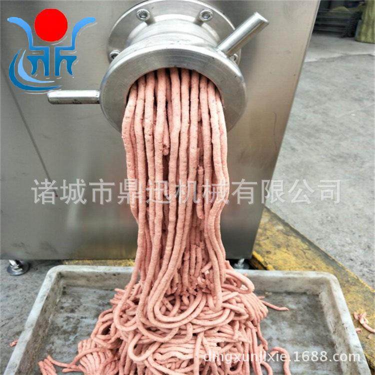 定制全自动冻肉绞肉机 大型鸡鸭牛肉绞肉机 不锈钢绞肉机价格,清洗/食品/商业设备,肉制品加工设备,淘宝优惠券,粉丝福利购,淘宝优惠卷
