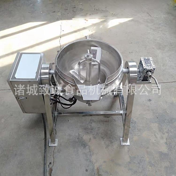 下搅拌实验锅 商用电加热夹层锅 熬糖浆下搅拌锅