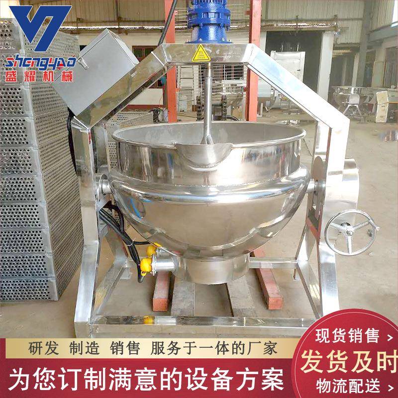 可倾式电加热牛肉汤煮锅 琥珀花生熬糖搅拌锅 燃气加热猪肉蒸煮锅