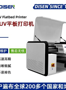 uv平板打印机水晶标打印机手机壳塑料玻璃UV打印机A3 UV printer