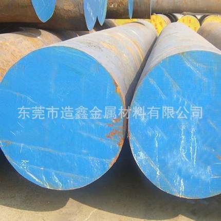 【进口货源】供应德国20MnCr5齿轮圆钢 Φ10-Φ400 可开锯