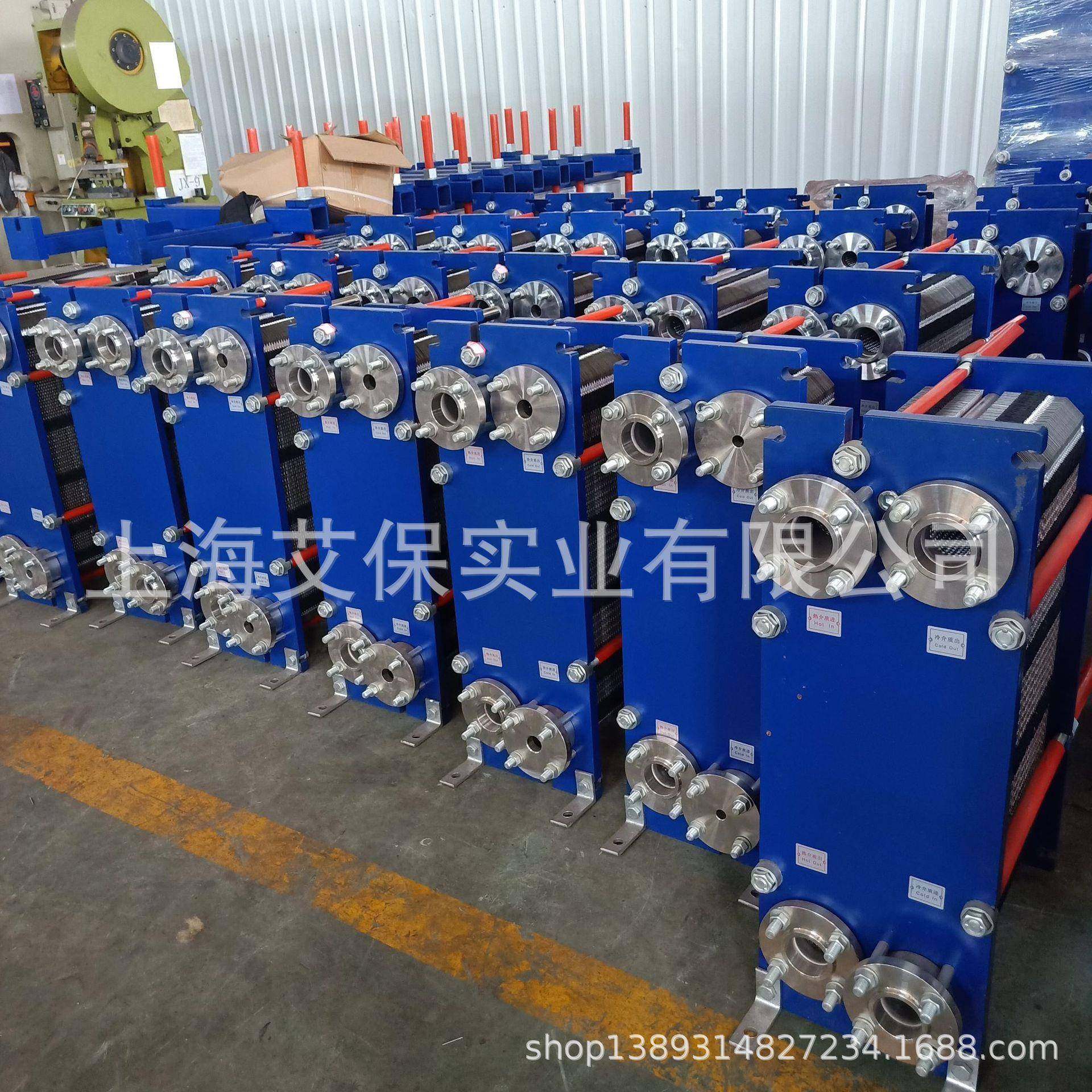 厂家供应 江苏宿迁地区 AM6MFM型板式换热器 304不锈钢板片