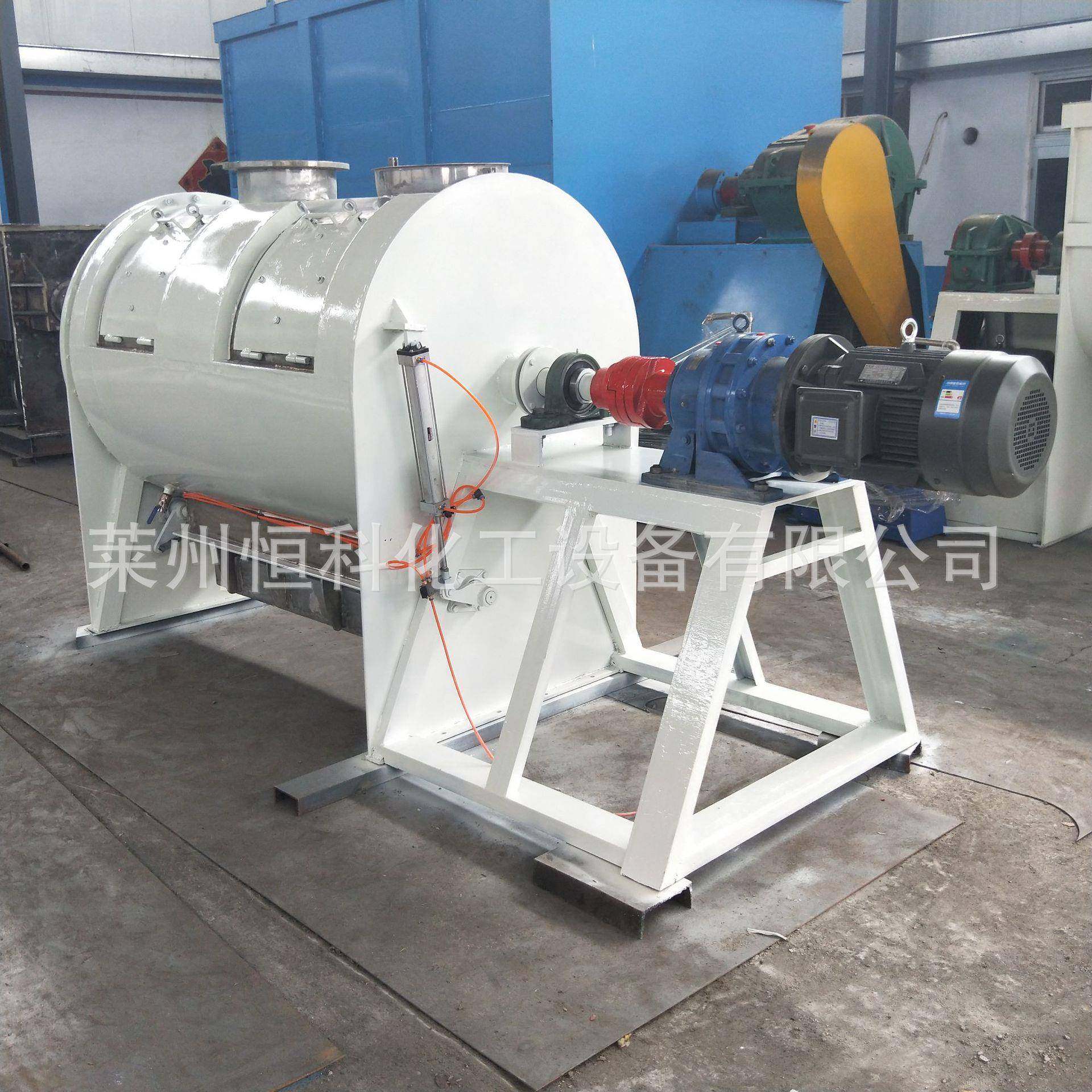 小型犁刀式混合机制药粉体粉末搅拌混合设备碳钢不锈钢材质混合机,工业油品/胶粘/化学/实验室用品,混合设备,淘宝优惠券,粉丝福利购,淘宝优惠卷