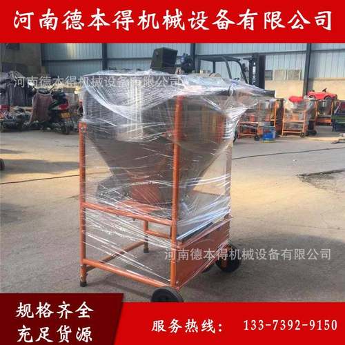 热卖不锈钢花生包衣机 十秒即可 鱼虾饲料搅拌混合机 种子包衣机