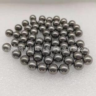 钨镍铁合金光面球加工粉末烧结钨合金圆靶材95钨镍铁球规格全