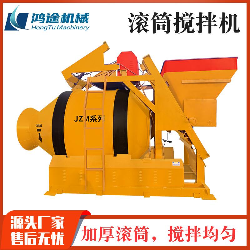 JZM2000摩擦式爬斗混凝土滚筒搅拌机全自动移动式混凝土搅拌机