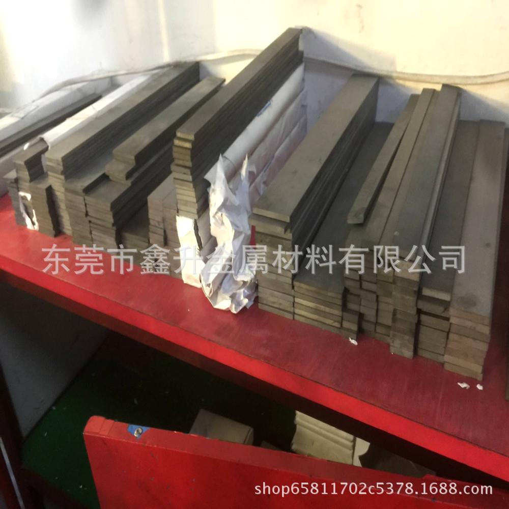 台产钨钢KG03硬质合金板 高韧性 KG03钨钢板 高耐磨 现货库存