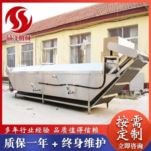 厂家供应 辣椒酱巴氏杀菌流水线 蒜蓉酱巴氏杀菌机