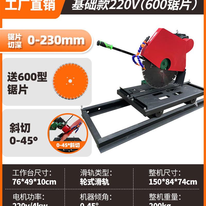 全自动水产养殖漂浮饵料虾蟹颗粒机 小型宠物狗粮机器 黄豆膨化机