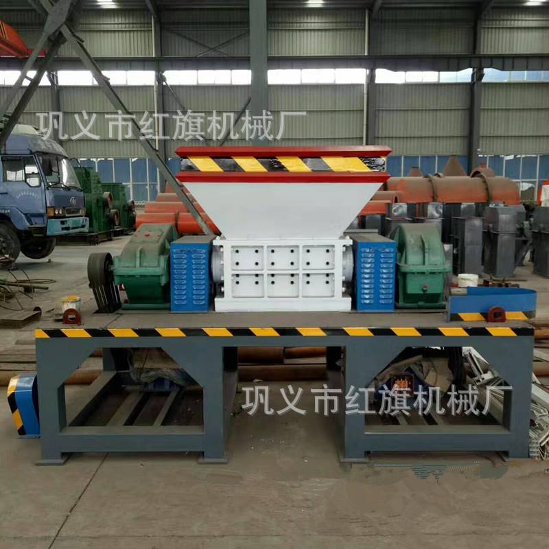 家用电器撕碎机 金属轻薄料双轴撕碎机 生活垃圾木柴剪切式撕碎机