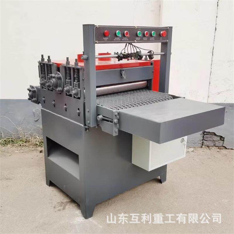 建筑家具细木工板条清边锯红外线清边多片锯 全自动履带式溜边锯,五金/工具,机床,淘宝优惠券,粉丝福利购,淘宝优惠卷