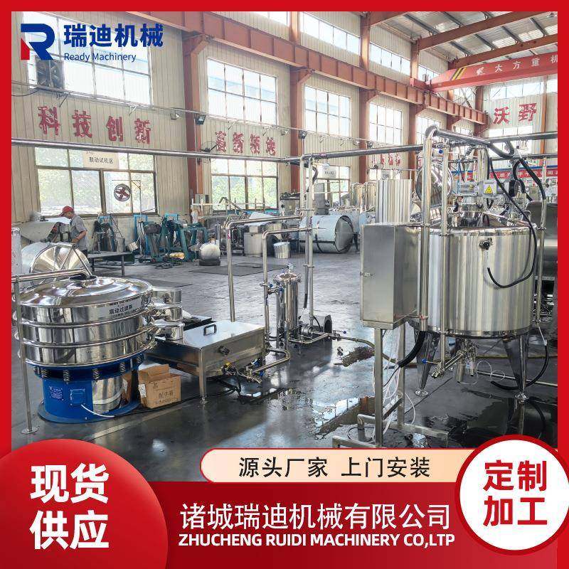 瓶装番茄酱加工生产线全自动大枣膏加工机器全套红枣膏制作机械,清洗/食品/商业设备,易拉罐生产设备,淘宝优惠券,粉丝福利购,淘宝优惠卷