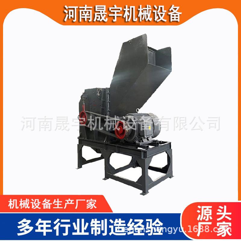 轻薄料发动机金属破碎机 铁皮铁罐铝块粉碎机 油漆桶铝合金搓球机