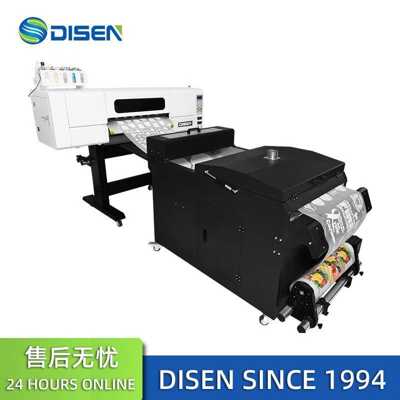 60cm热转印烫画打印机 印花机专用小型柯式打印机 t恤数码印花机,机械设备,印刷设备,淘宝优惠券,粉丝福利购,淘宝优惠卷