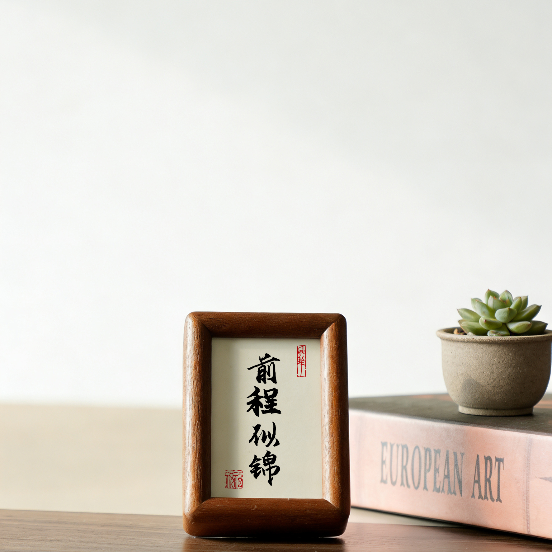 冰箱磁吸书法3寸拍立得实木相框