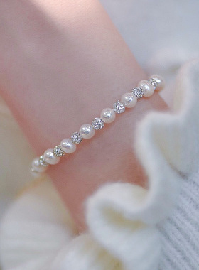 新款天然淡水珍珠璀璨星球手链