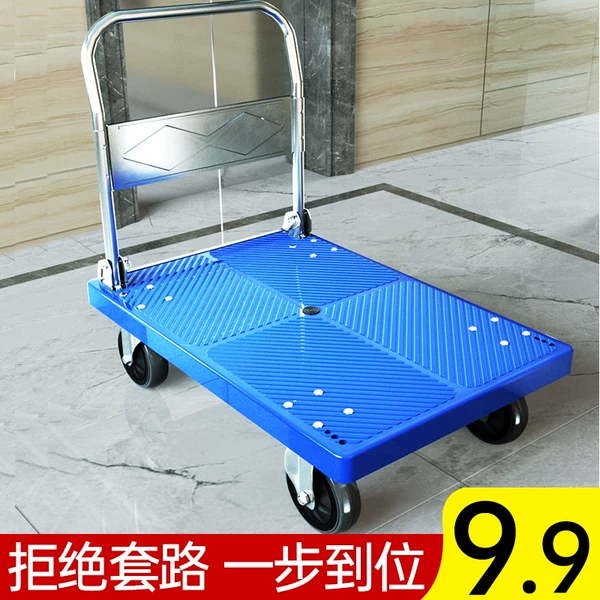 Товары от 冠孔旗舰店